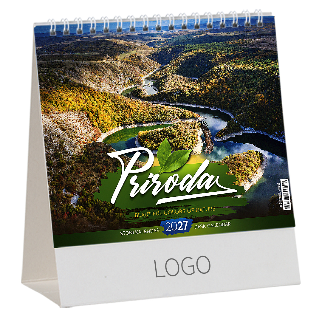 Stoni kalendar: 13 listova, mesečni