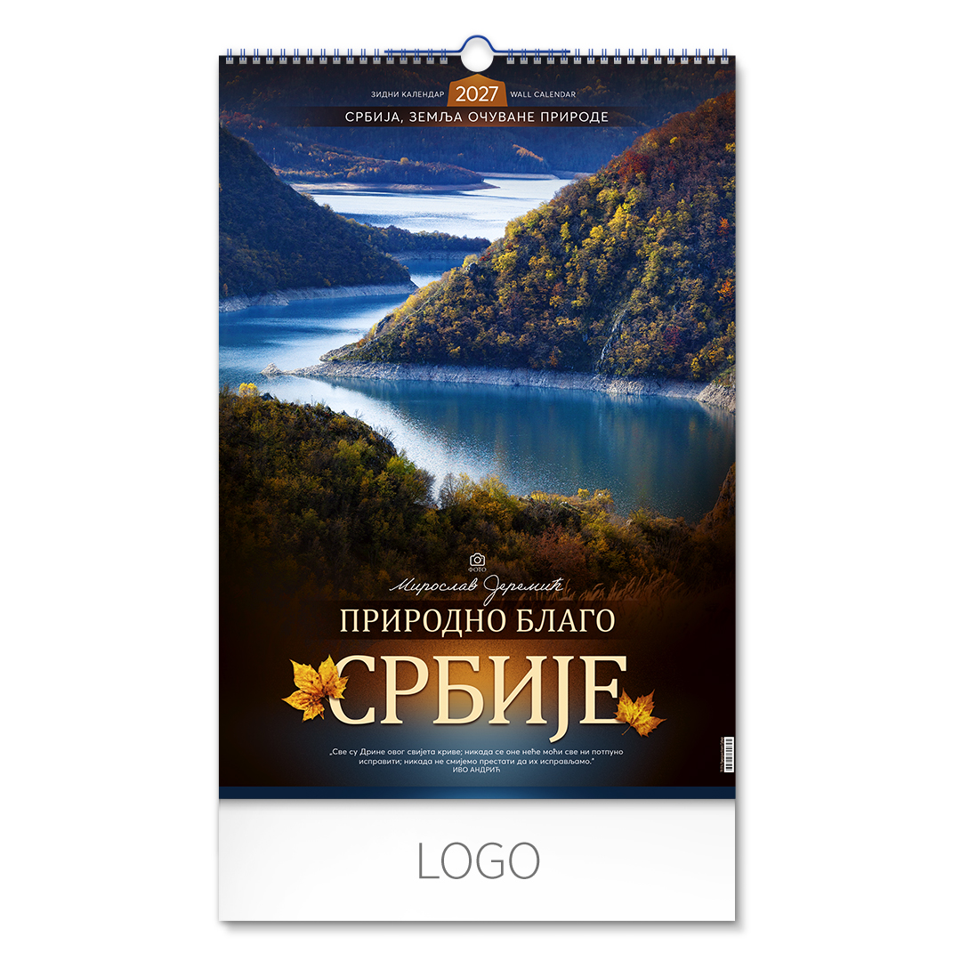 Zidni kalendar: 13 listova, mesečni